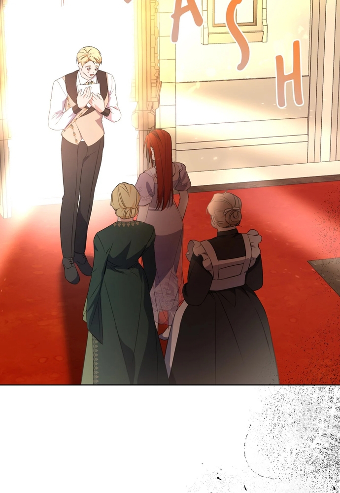 Sự quyến rũ của người vợ: Chapter 47