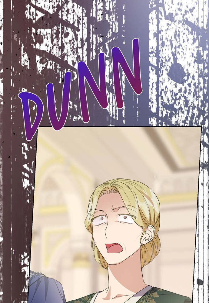 Sự quyến rũ của người vợ: Chapter 47