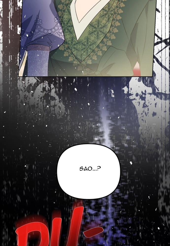 Sự quyến rũ của người vợ: Chapter 47