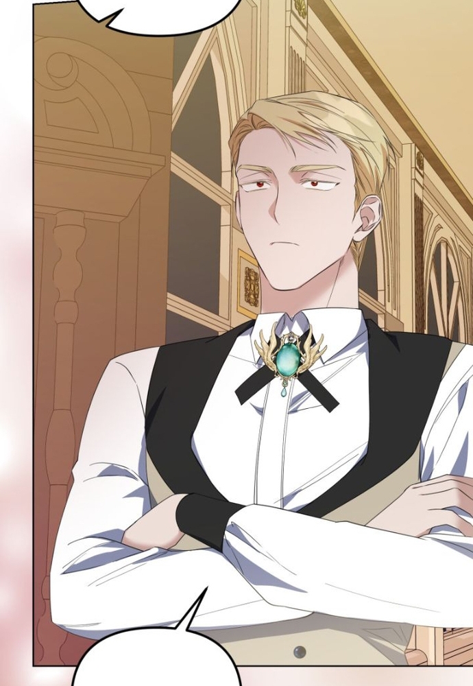 Sự quyến rũ của người vợ: Chapter 48