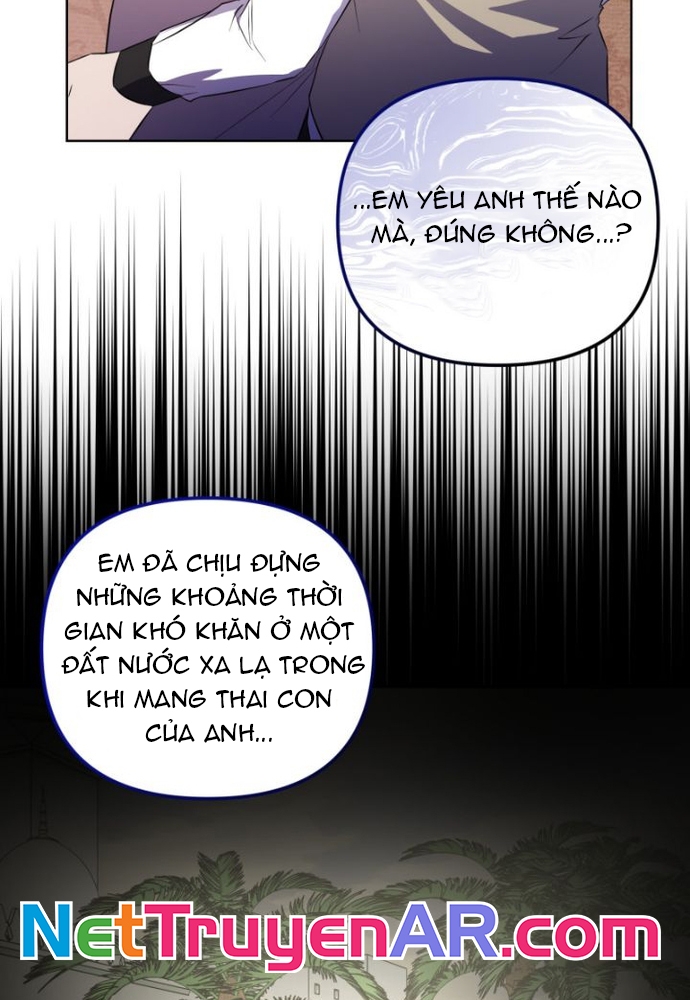 Sự quyến rũ của người vợ: Chapter 49