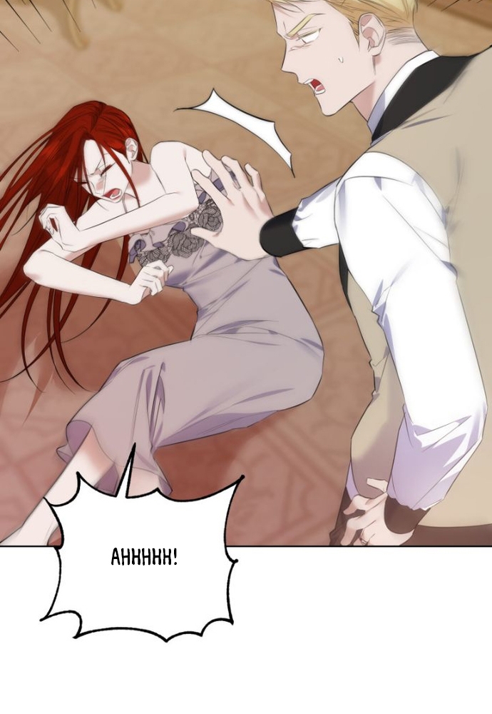 Sự quyến rũ của người vợ: Chapter 49