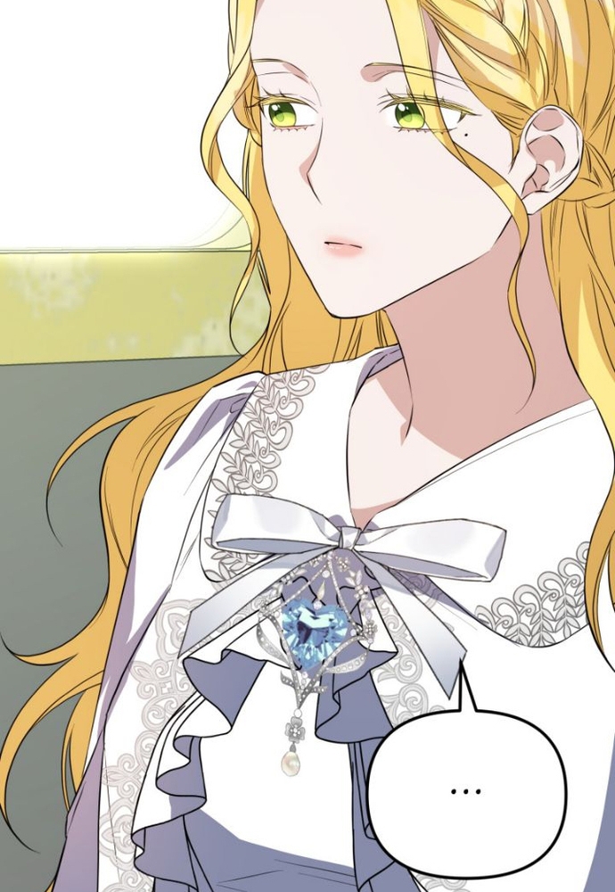 Sự quyến rũ của người vợ: Chapter 49