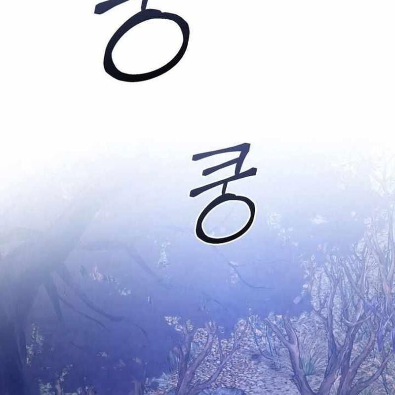 Sự Ra Đời Của Một Anh Hùng: Chapter 151