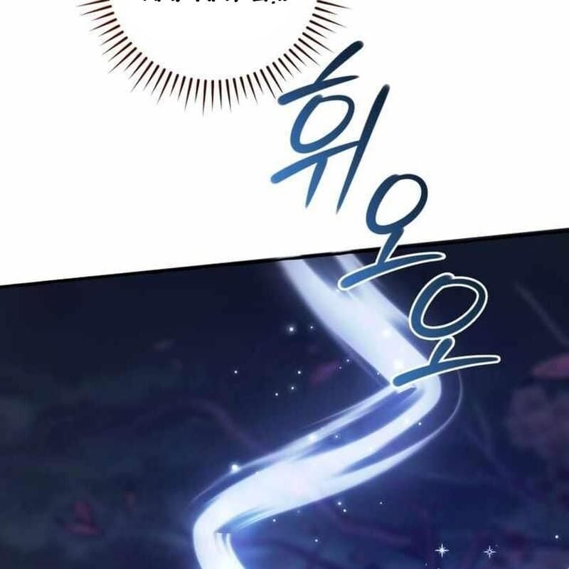 Sự Ra Đời Của Một Anh Hùng: Chapter 151