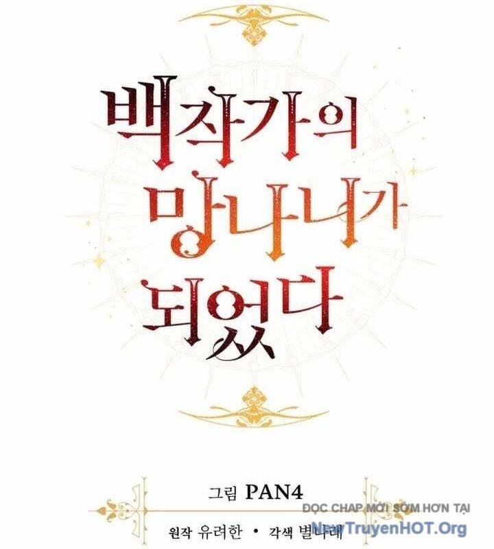 Sự Ra Đời Của Một Anh Hùng: Chapter 153