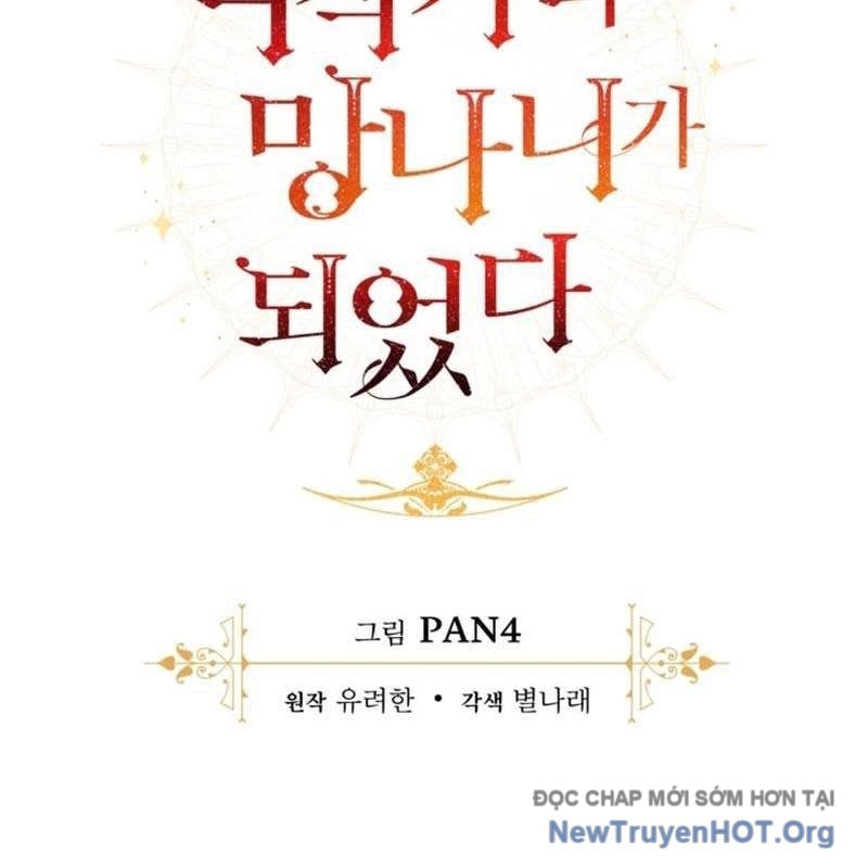 Sự Ra Đời Của Một Anh Hùng: Chapter 162