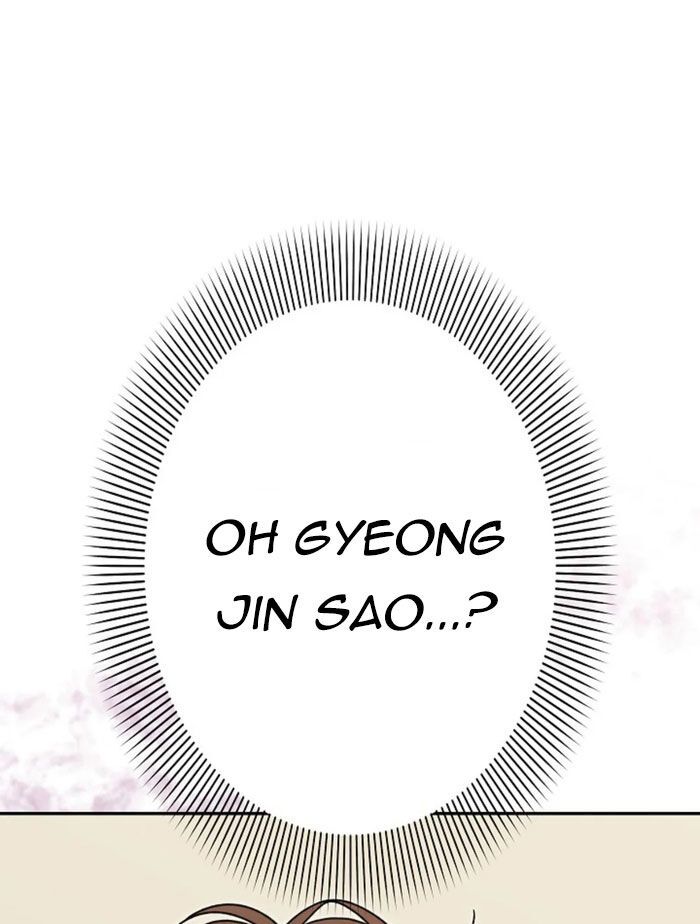 Sự Tái Sinh Của Nhà Thiết Kế Tài Ba: Chapter 21