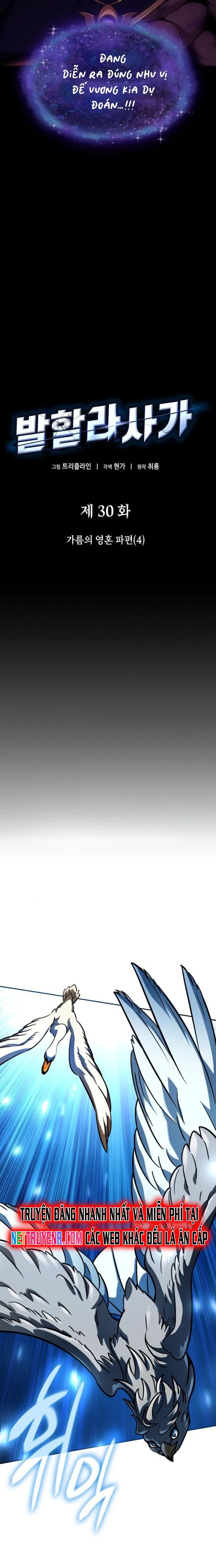 Sử Thi Valhalla: Chapter 30