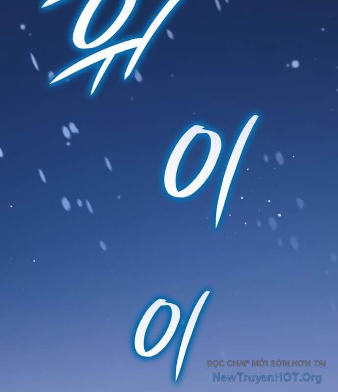 Sử Thi Valhalla: Chapter 42