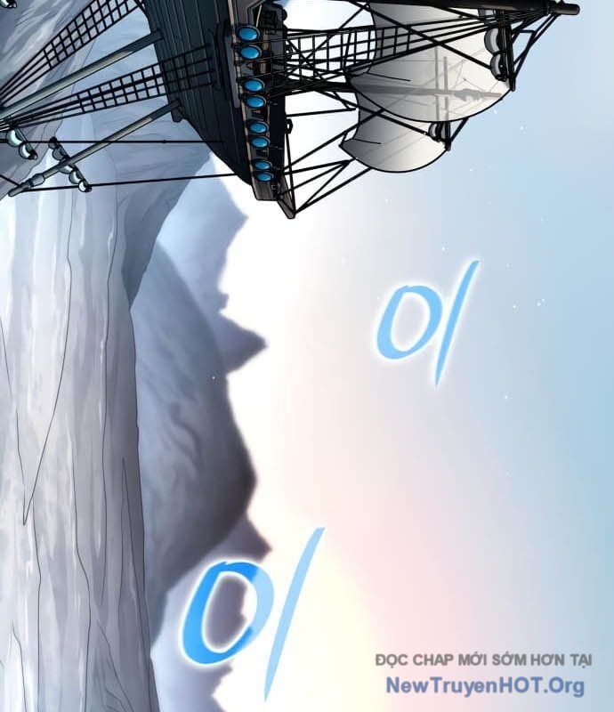 Sử Thi Valhalla: Chapter 42