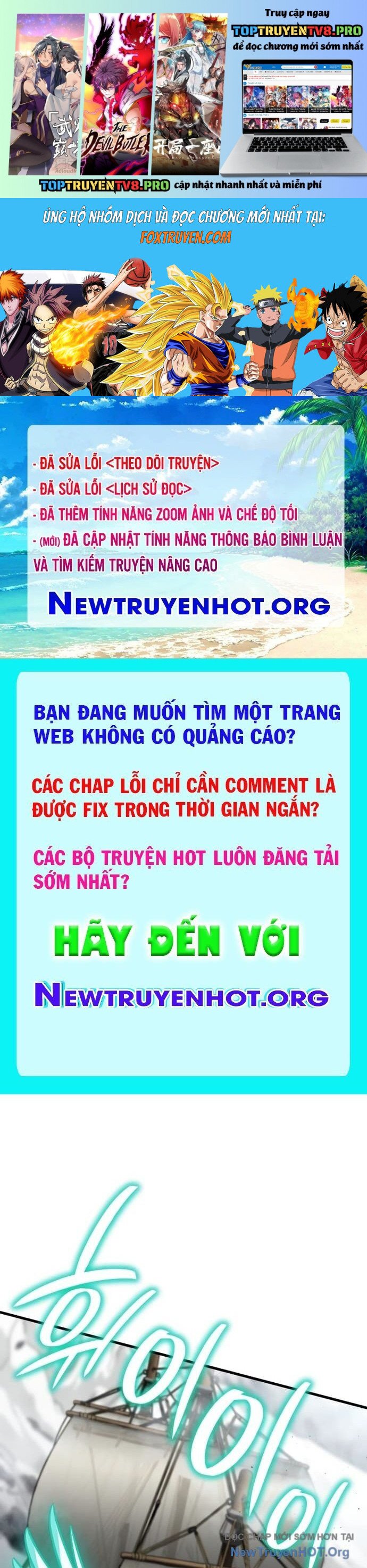 Sử Thi Valhalla: Chapter 44