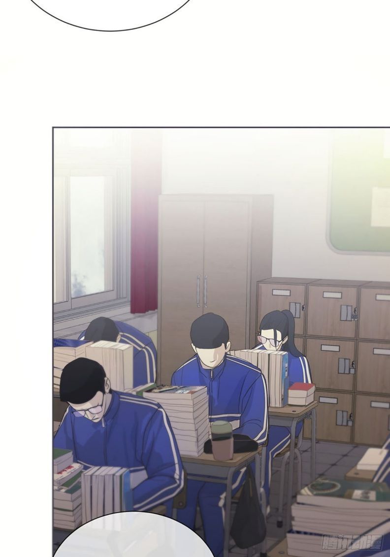 Sự Thiên Vị Của Thần Minh: Chapter 1