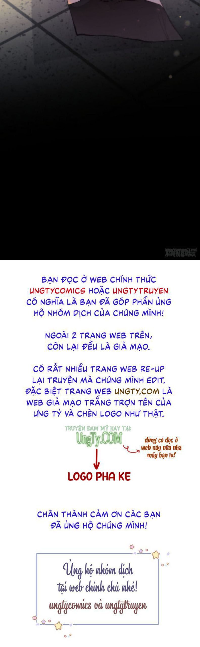 Sự Thiên Vị Của Thần Minh: Chapter 1