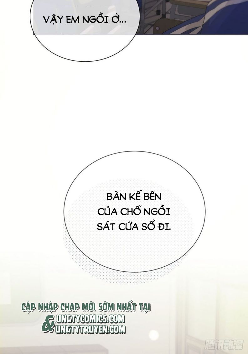 Sự Thiên Vị Của Thần Minh: Chapter 1