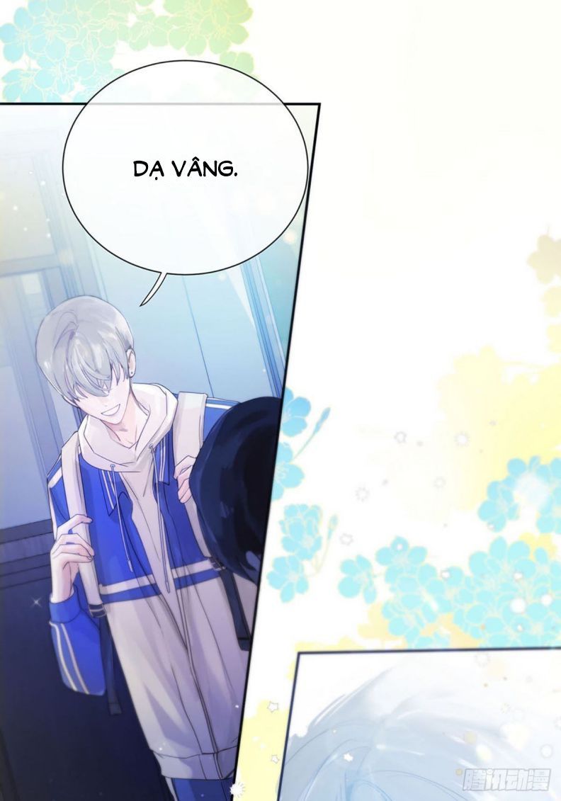 Sự Thiên Vị Của Thần Minh: Chapter 1