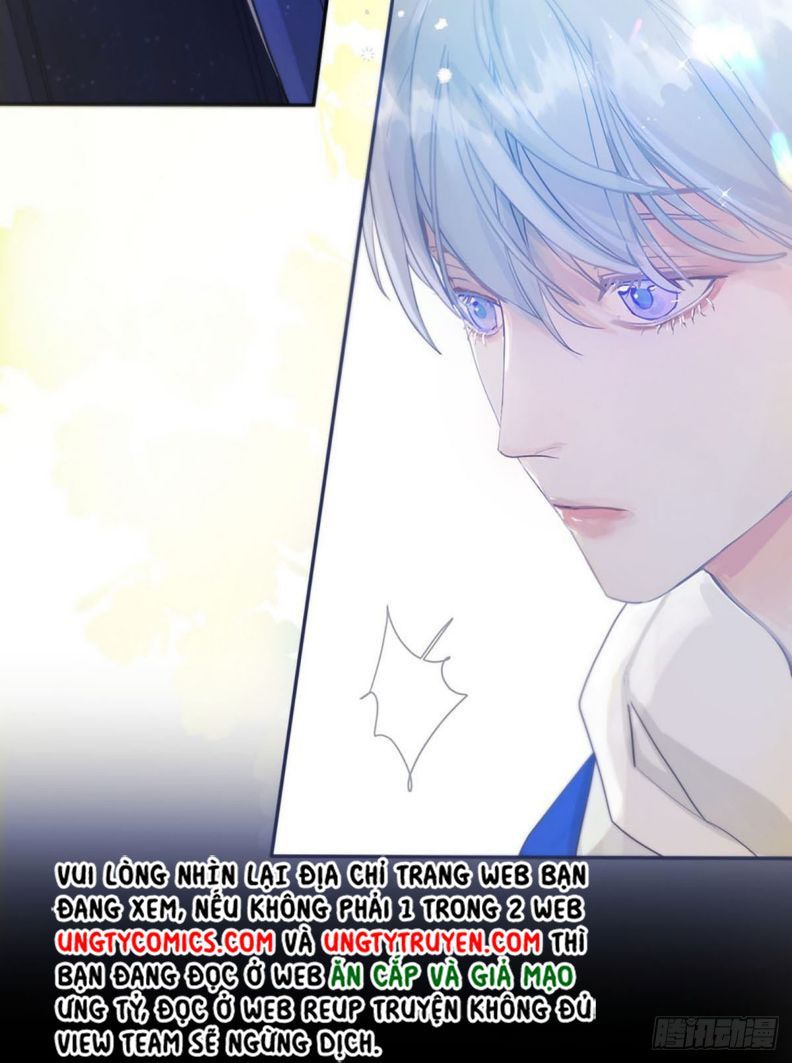 Sự Thiên Vị Của Thần Minh: Chapter 1