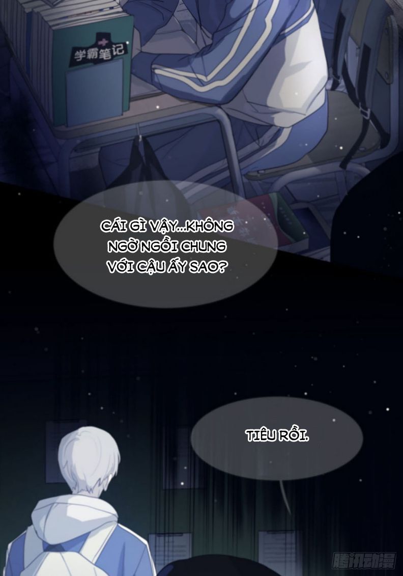 Sự Thiên Vị Của Thần Minh: Chapter 1