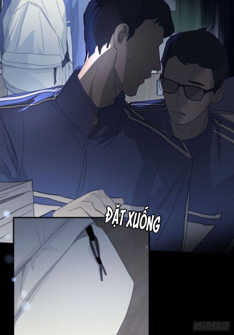 Sự Thiên Vị Của Thần Minh: Chapter 1