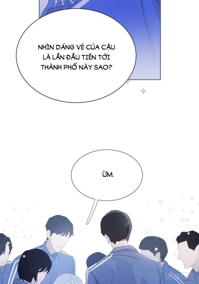 Sự Thiên Vị Của Thần Minh: Chapter 1