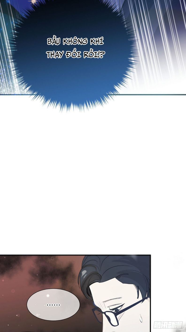 Sự Thiên Vị Của Thần Minh: Chapter 1