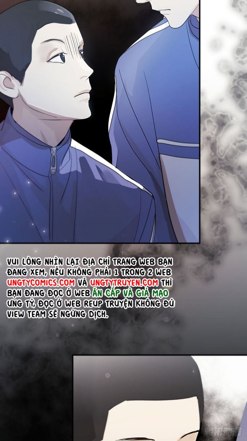 Sự Thiên Vị Của Thần Minh: Chapter 1