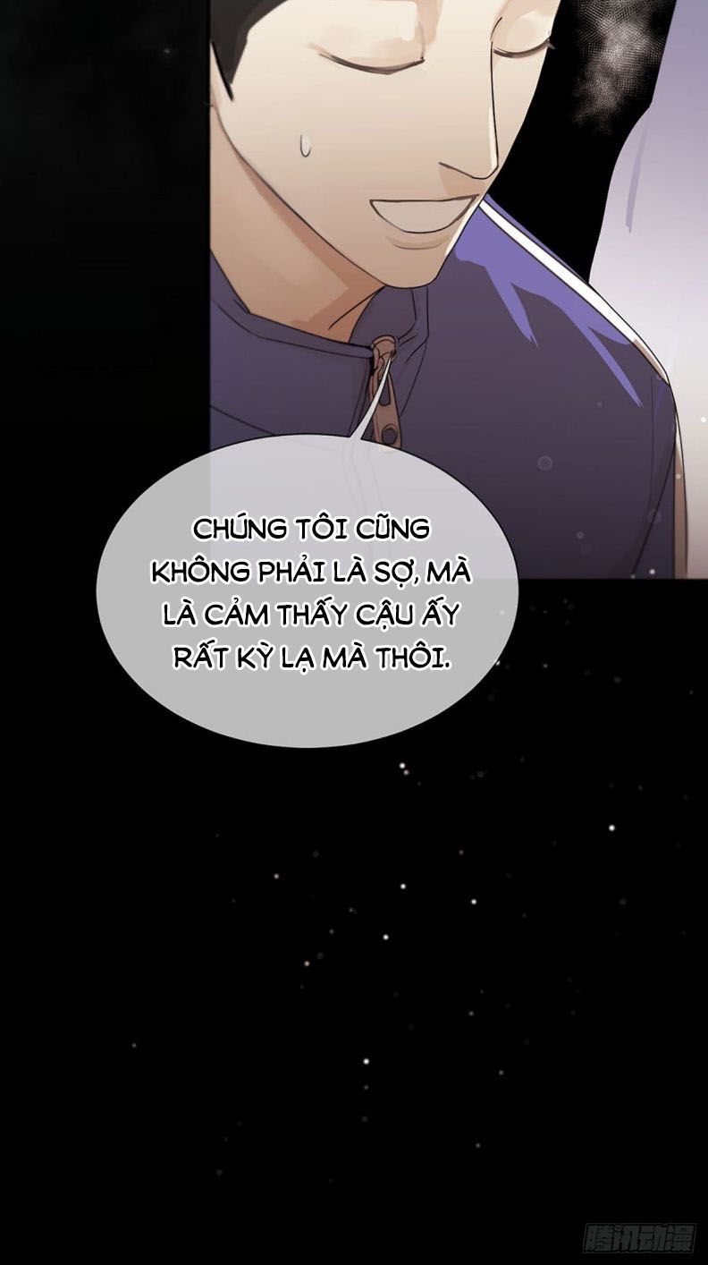 Sự Thiên Vị Của Thần Minh: Chapter 1