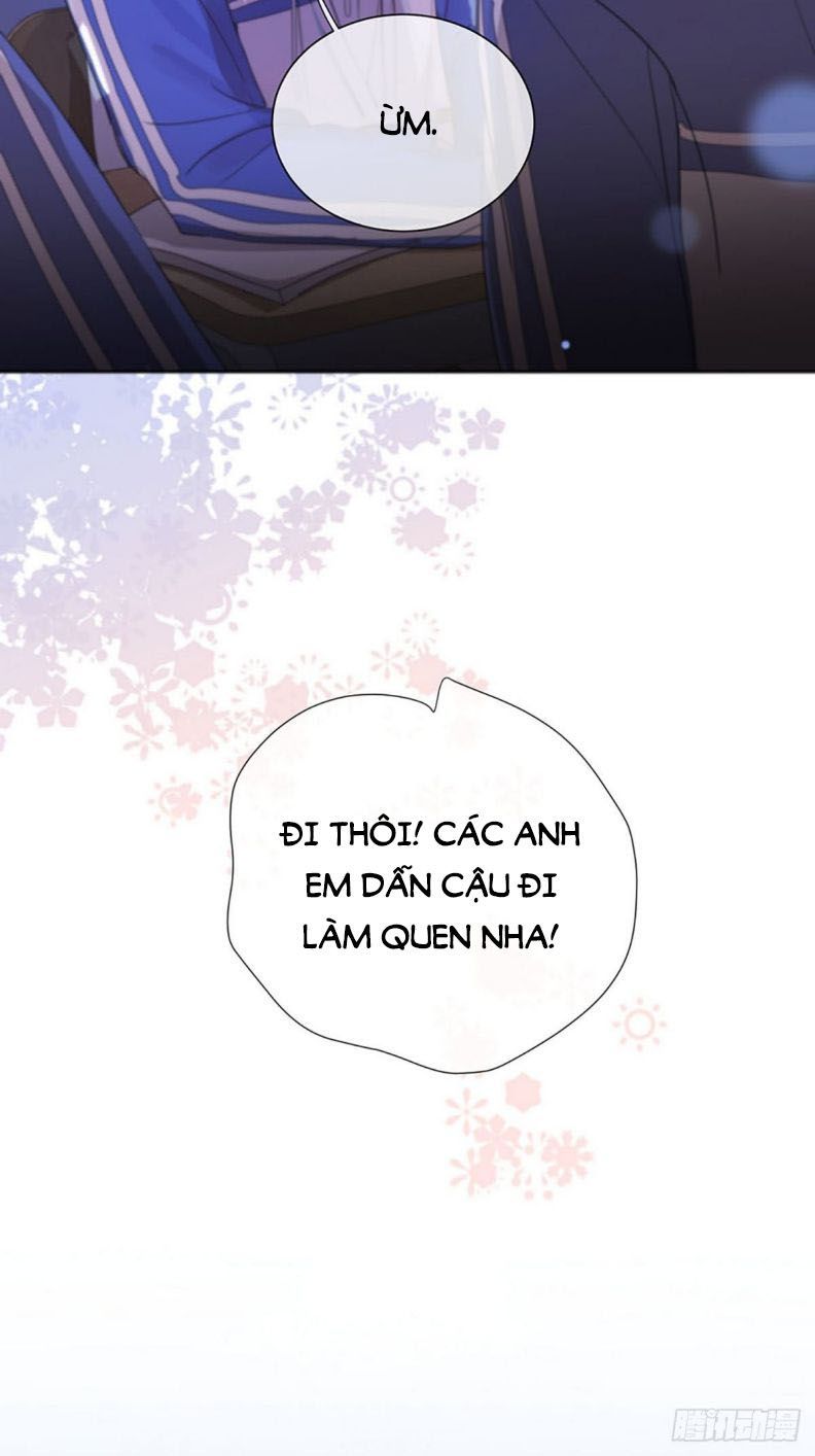 Sự Thiên Vị Của Thần Minh: Chapter 1