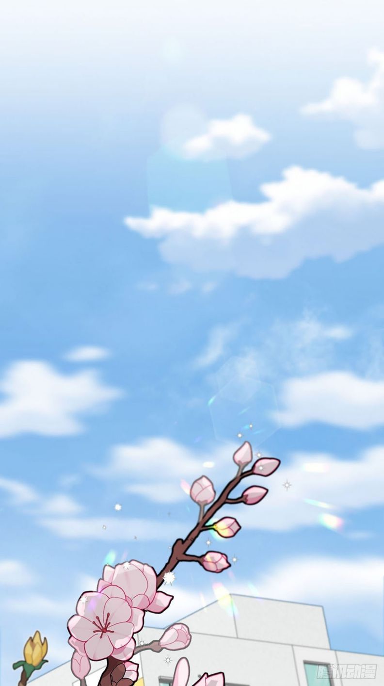 Sự Thiên Vị Của Thần Minh: Chapter 1