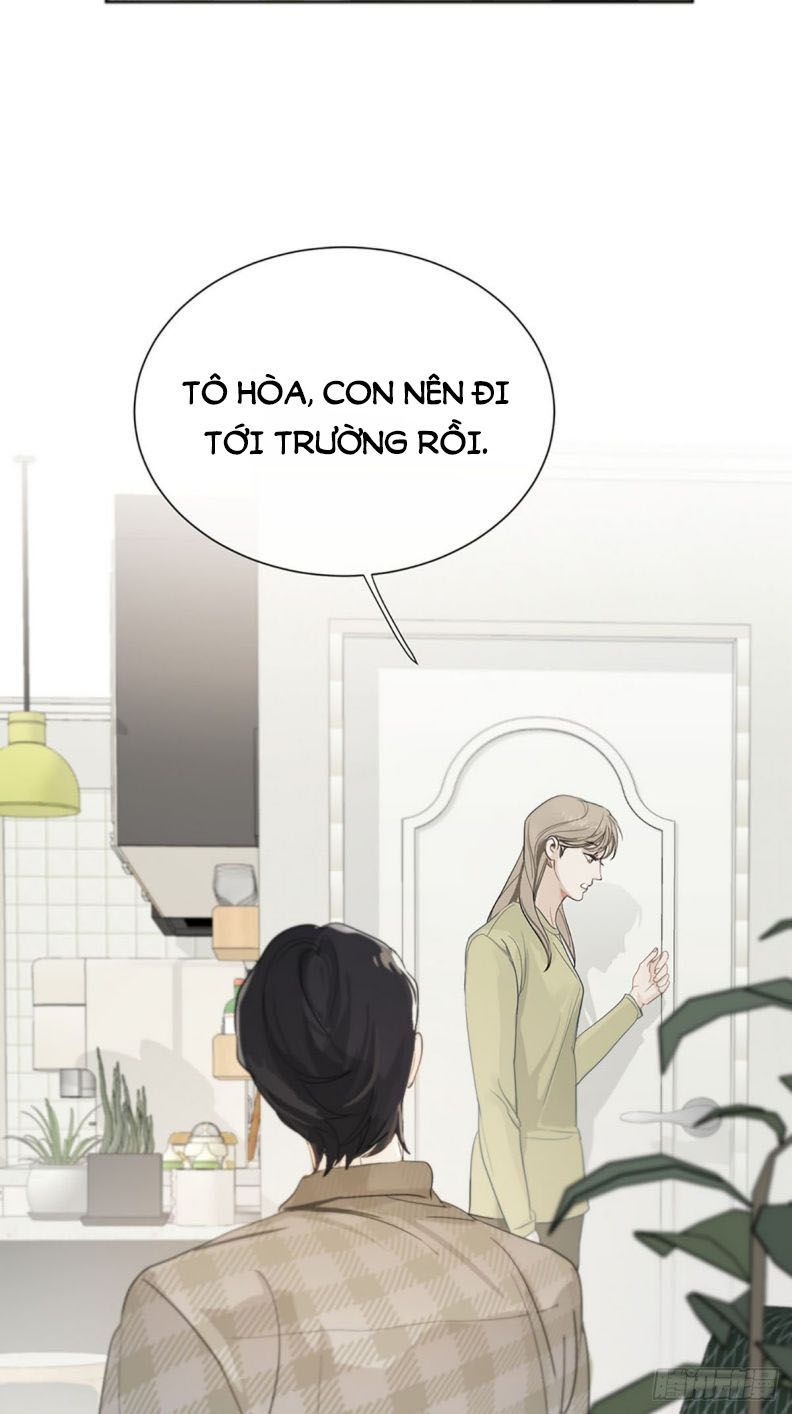 Sự Thiên Vị Của Thần Minh: Chapter 1