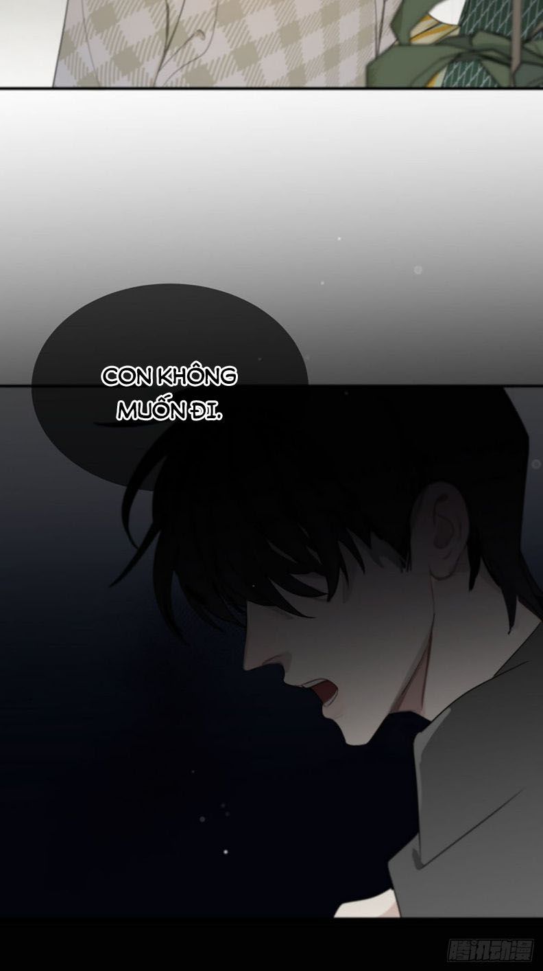 Sự Thiên Vị Của Thần Minh: Chapter 1