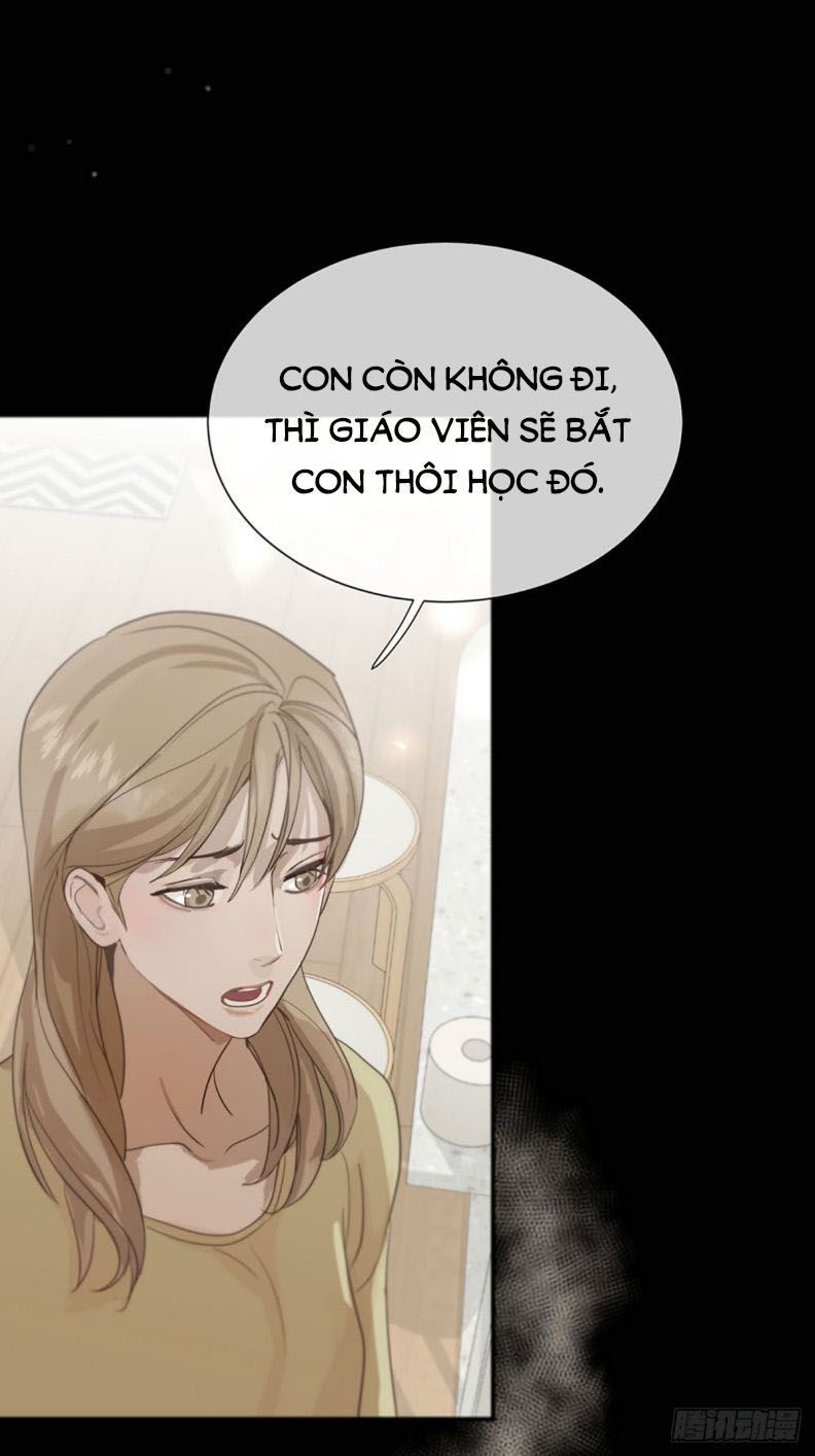 Sự Thiên Vị Của Thần Minh: Chapter 1