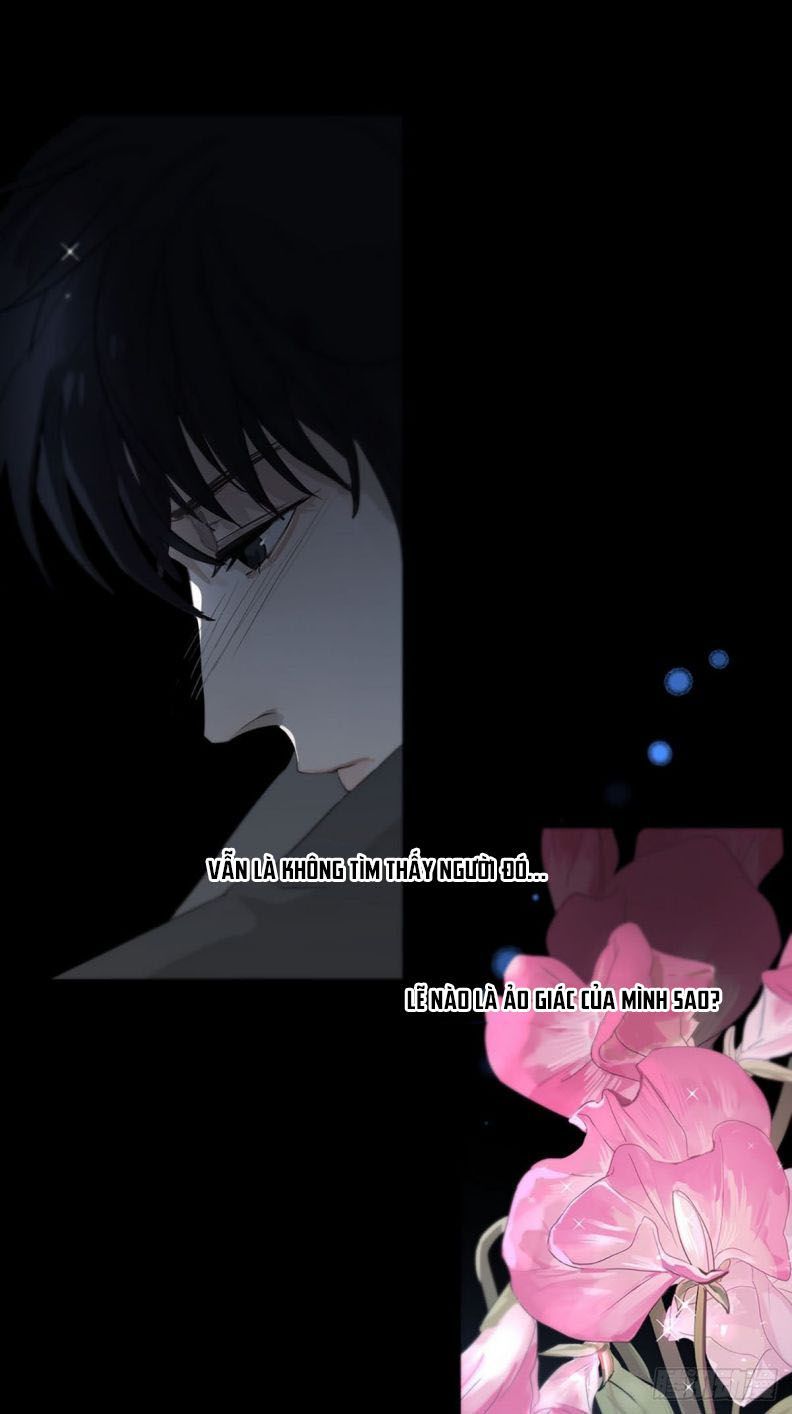 Sự Thiên Vị Của Thần Minh: Chapter 1