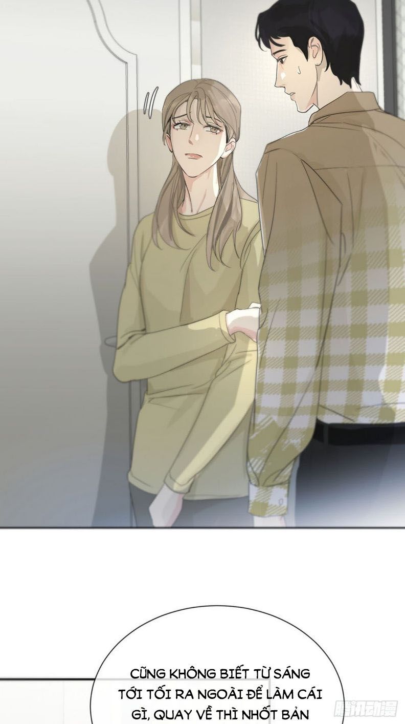 Sự Thiên Vị Của Thần Minh: Chapter 1