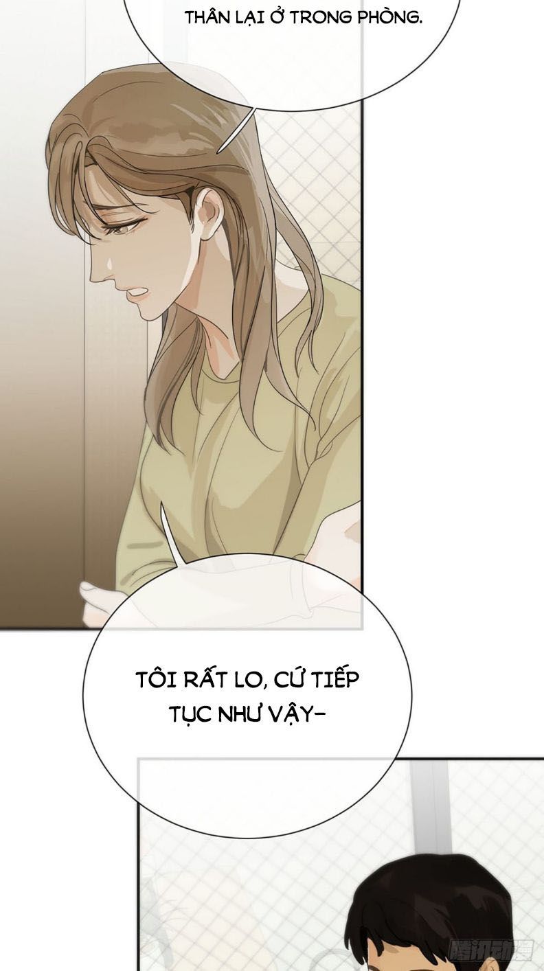 Sự Thiên Vị Của Thần Minh: Chapter 1