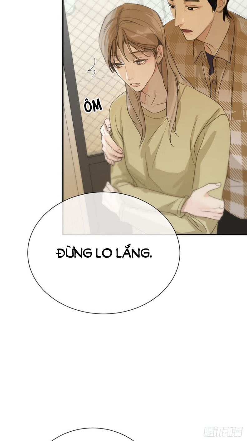 Sự Thiên Vị Của Thần Minh: Chapter 1