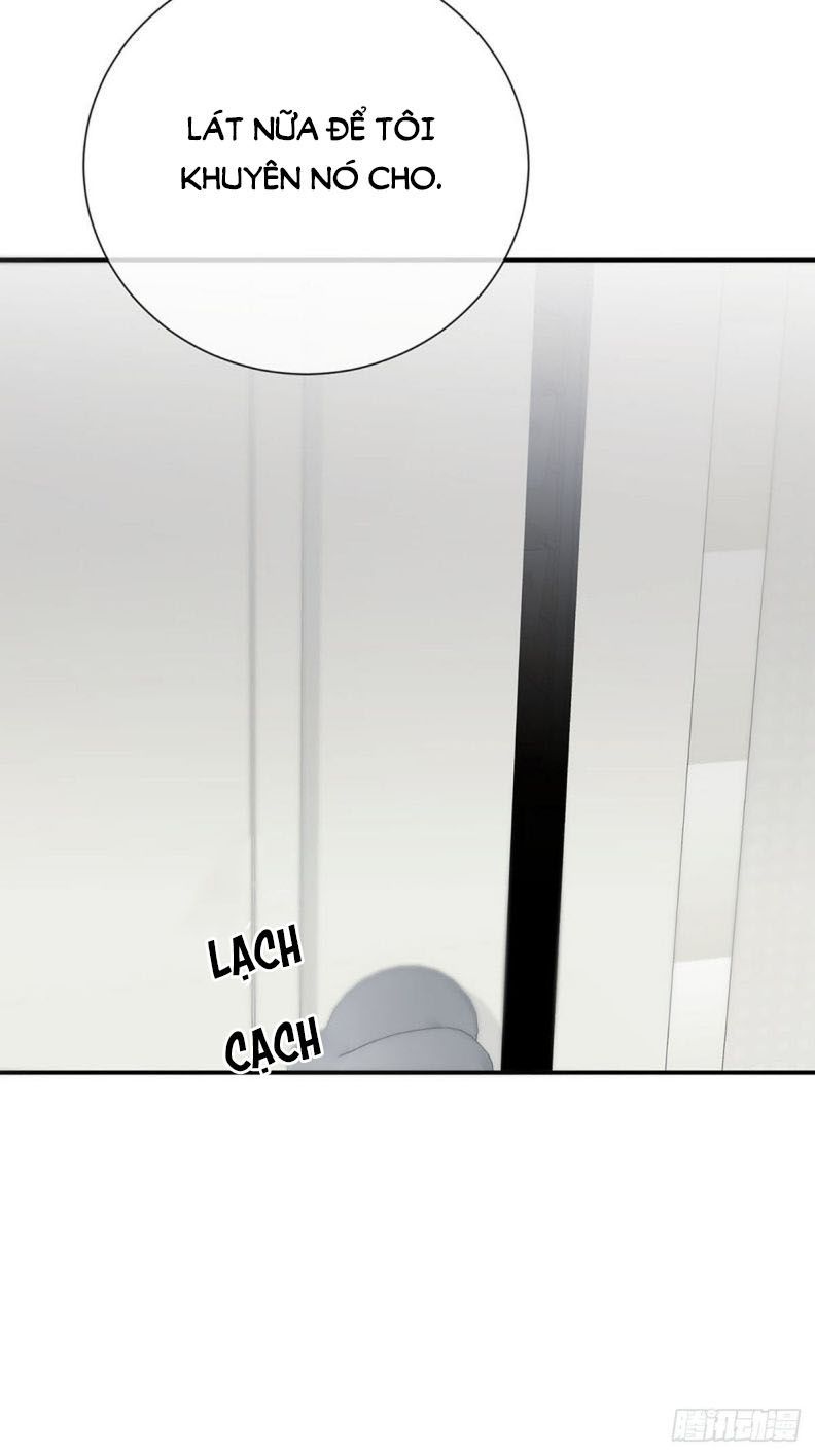 Sự Thiên Vị Của Thần Minh: Chapter 1