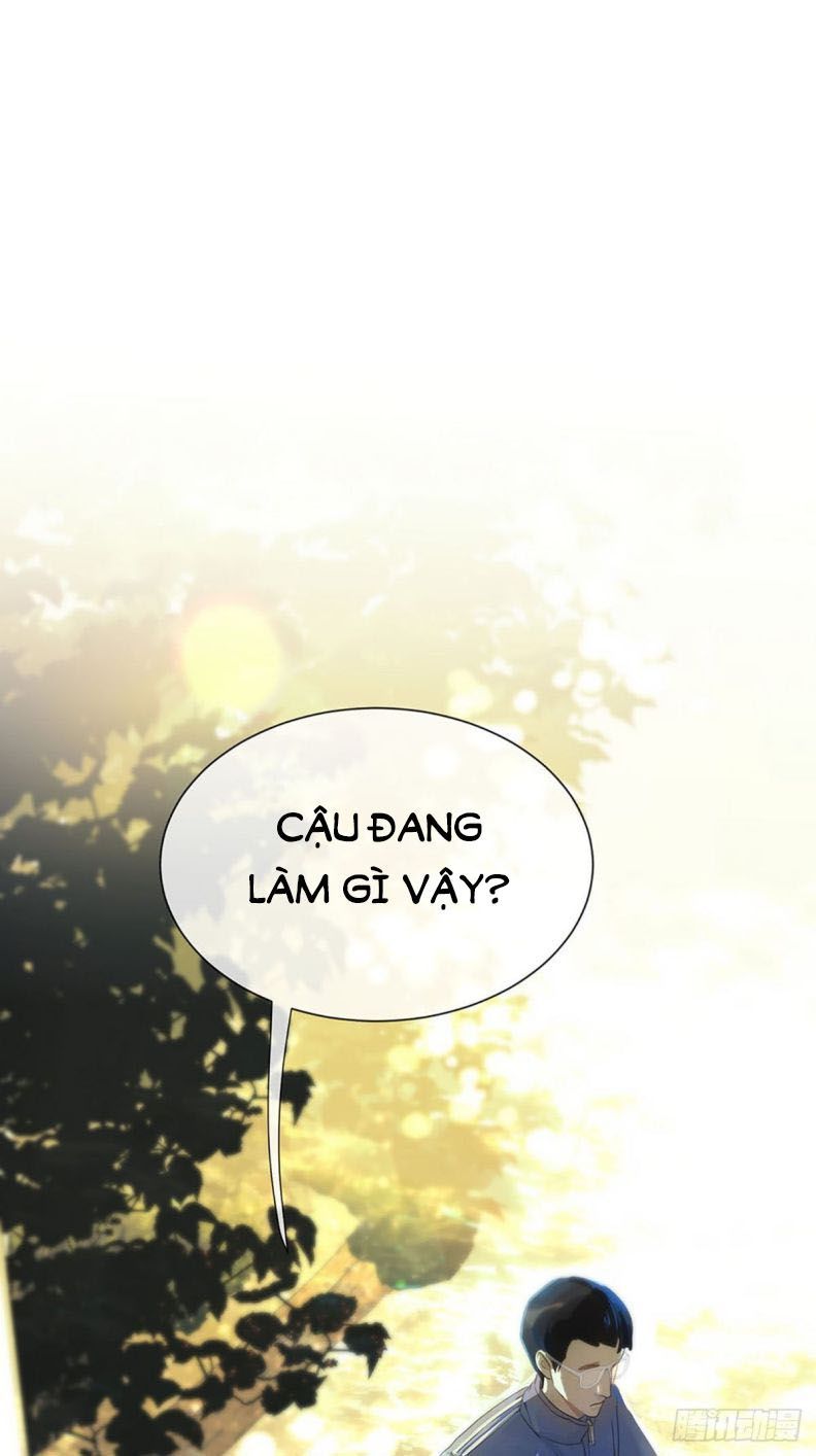 Sự Thiên Vị Của Thần Minh: Chapter 1