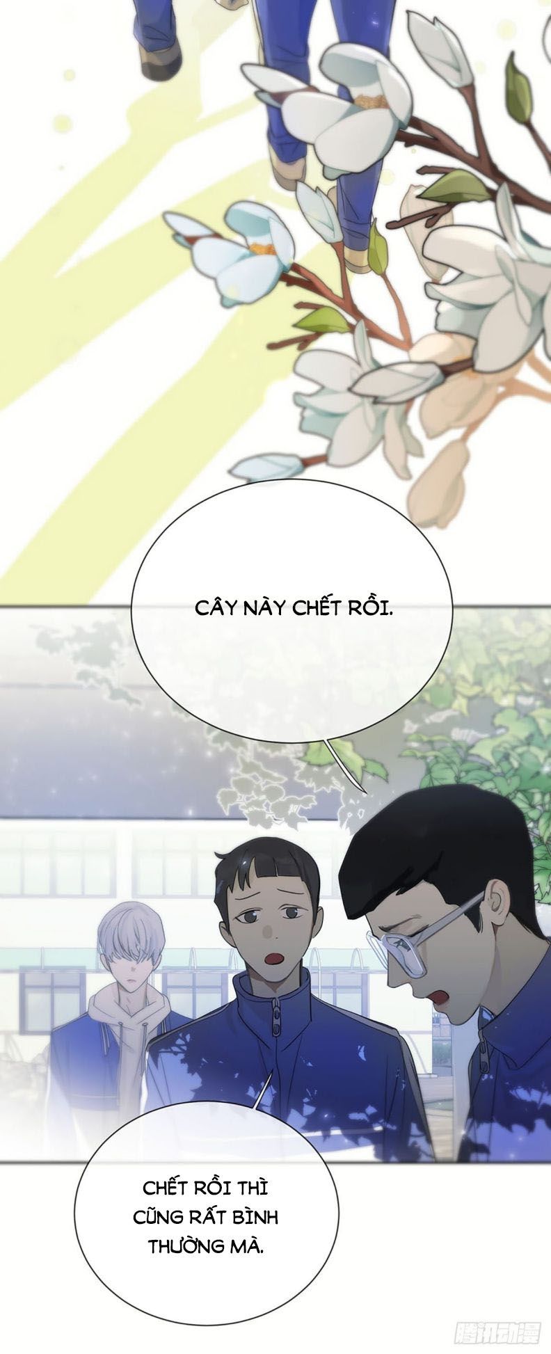 Sự Thiên Vị Của Thần Minh: Chapter 1