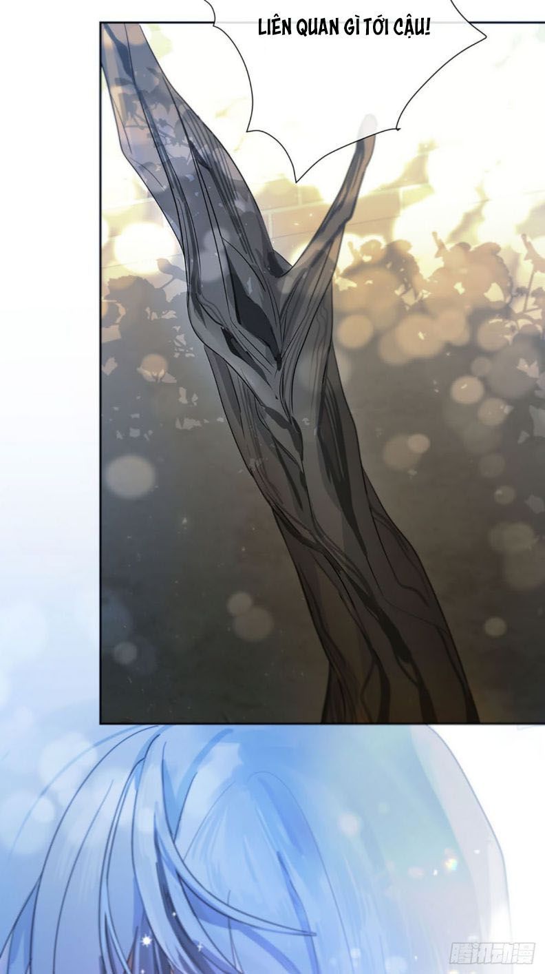 Sự Thiên Vị Của Thần Minh: Chapter 1