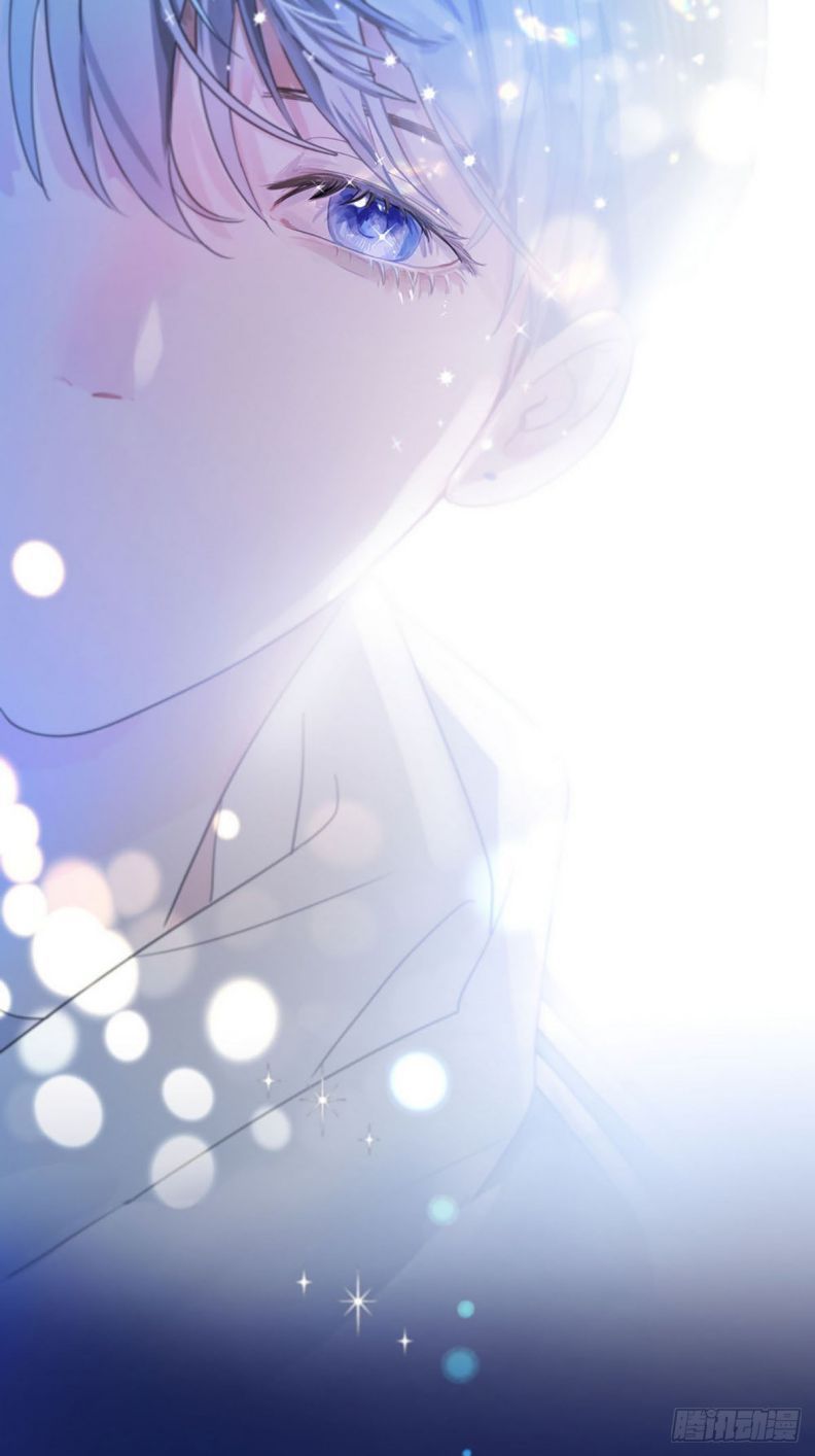 Sự Thiên Vị Của Thần Minh: Chapter 1