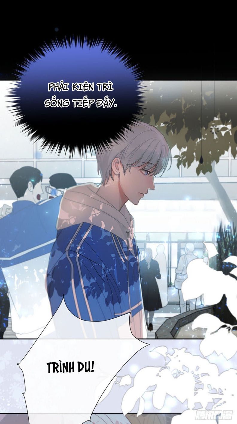 Sự Thiên Vị Của Thần Minh: Chapter 1