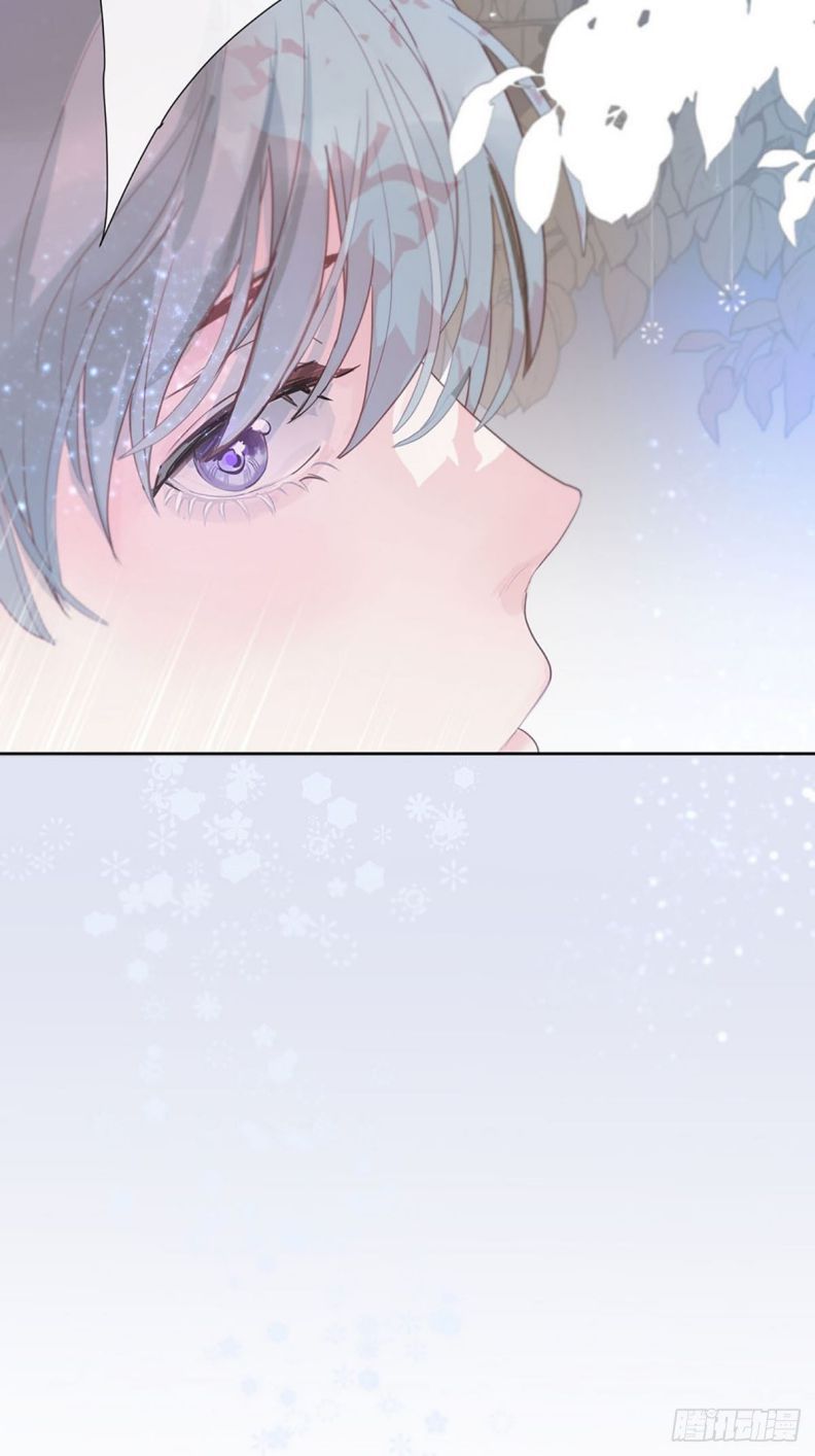 Sự Thiên Vị Của Thần Minh: Chapter 1