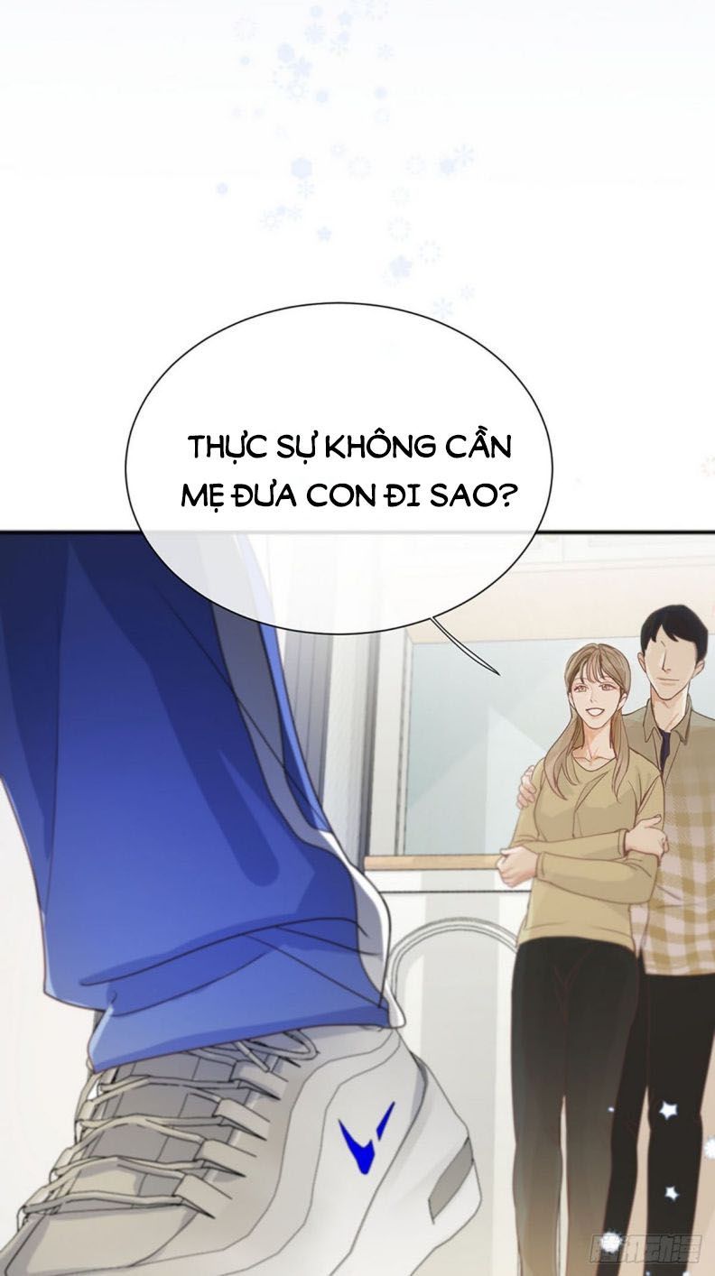 Sự Thiên Vị Của Thần Minh: Chapter 1