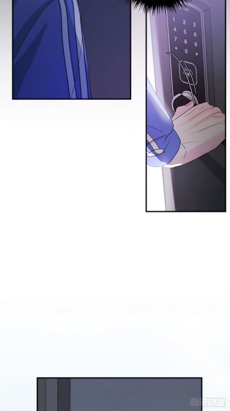 Sự Thiên Vị Của Thần Minh: Chapter 1