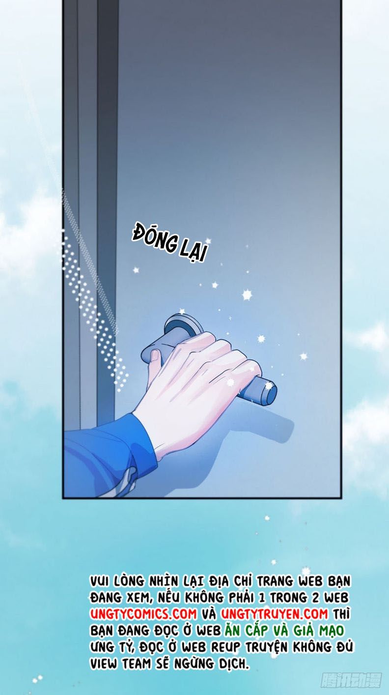 Sự Thiên Vị Của Thần Minh: Chapter 1