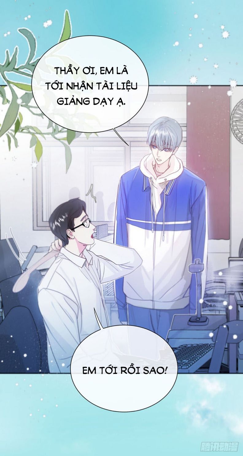 Sự Thiên Vị Của Thần Minh: Chapter 1