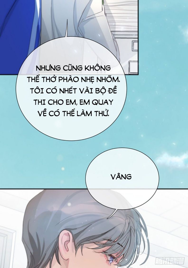 Sự Thiên Vị Của Thần Minh: Chapter 1