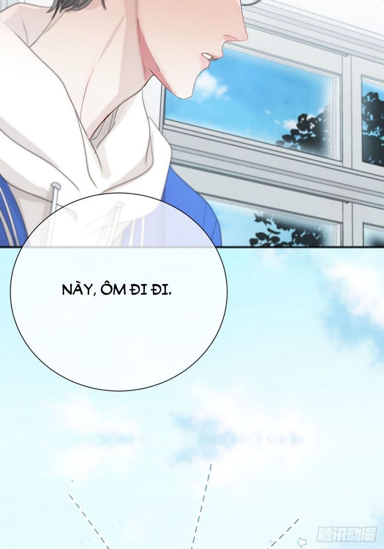 Sự Thiên Vị Của Thần Minh: Chapter 1