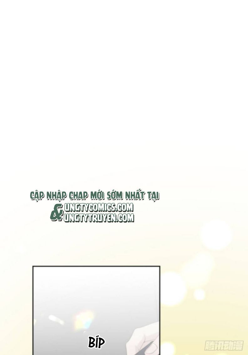 Sự Thiên Vị Của Thần Minh: Chapter 1